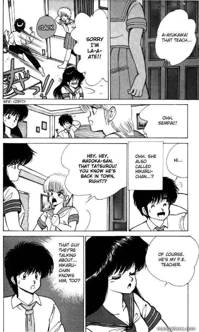 Orange Road Chapter 14 131